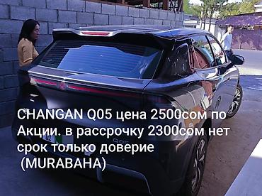 Тонировка автостекол - Профессиональная установка тонировочной пленки