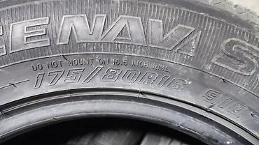 Унаа: Шиналар 175 / 80 / R 16, Кыш, Колдонулган, Комплект, Жеңил унаалар, Жапония, GoodYear — 6