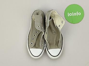 converse vitkac: Converse, Trampki damskie, rozmiar 36.5 — 2