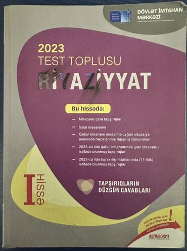 1 ci sinif riyaziyyat testleri pdf yukle: Математика Тесты 11 класс, 1 часть, 2023 год
