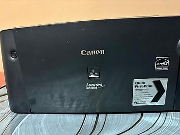 Printerlər: Canon lazer printer - Model: Canon F151300 (etiketdə göstərilib) - — 7