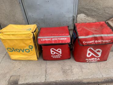 коробки для печенье: Кап, Колдонулган
