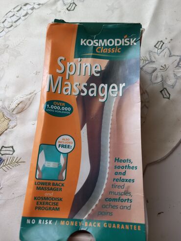 polovne medicinske torbe: Kosmodisk