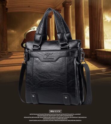 рюгзак сумка: Представляем вам элегантную мужскую барсетку, идеальный аксессуар для