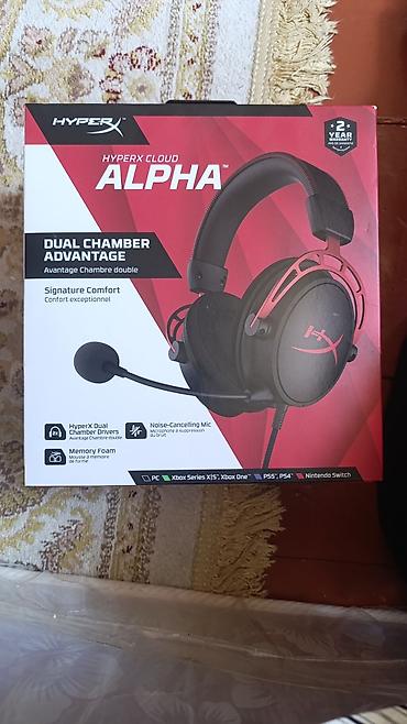 logitech superlight: Игровая гарнитура HyperX Cloud Alpha (проводная) - Двухкамерные — 1
