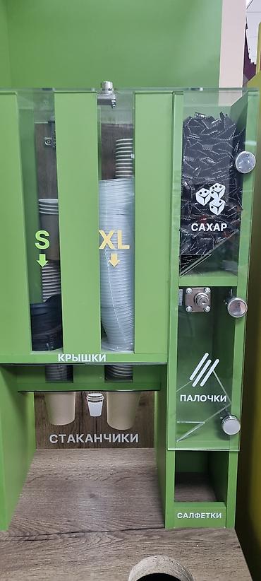манты 10 с: Толко звонить — 4