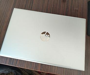 deepcool matrex: HP Pavilion 15 – универсальный ультрабук для работы и учебы — 3