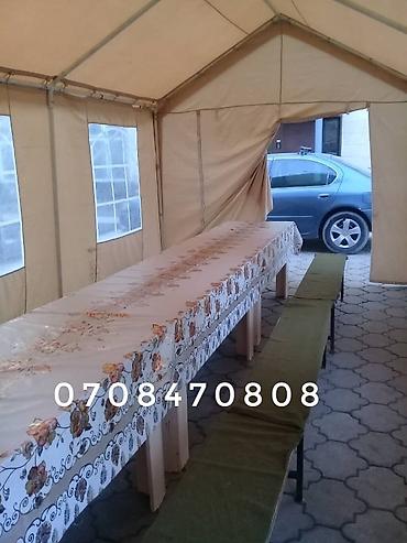 Аренда юрт: Аренда юрт с полом юрта юрта юрта юрта юрта юрта юрта юрта юрта юрта — 28