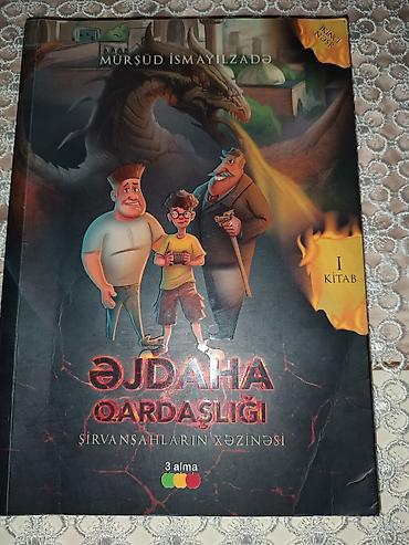 Художественная литература: Əjdaha Qardaşlığı: Şirvanşahların Xəzinəsi – I kitab Müəllif: Mürşüd — 1