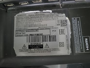 TV və video: İşlənmiş Televizor Samsung LED ekran 40" FHD (1920x1080), Pulsuz çatdırılma — 2