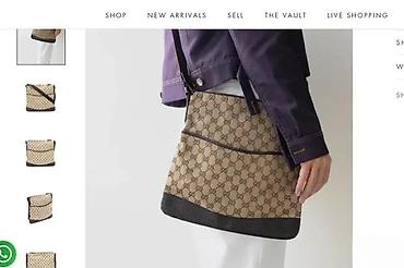 kutija za tompuse: Gucci, vrhunska torba, unisex,ekstra povoljno | kao novo! Izuzetna — 4