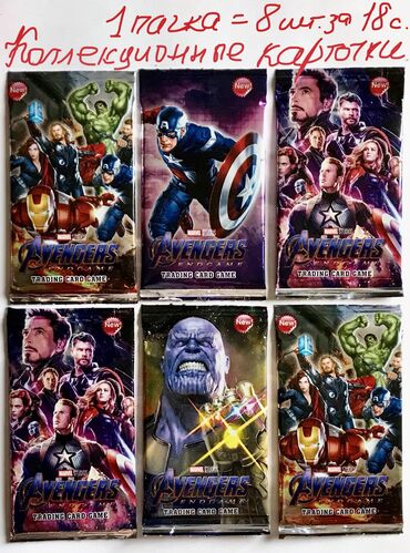 Настольные игры: Шахматные фигурки - пешки - 40/45 мм Наборчик фигурок - из аниме для — 15