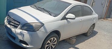 Автомобильные масла: Great Wall : 1.5 л | 2014 г. 350000 км Седан