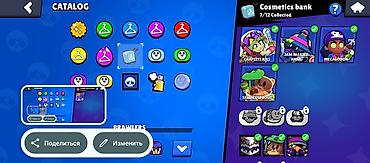 Другие игры и приставки: Аккаунт Brawl Stars - 37 из 99 бойцов открыто. Топ по трофеям на — 18