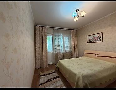 Батирлер: 2 бөлмө, Асанбай мкр Риелтор, Жаныбарлары жок, 1 жылдан баштап, Толугу менен эмереги бар — 4