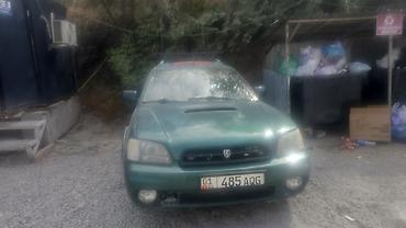 legacy: Subaru Legacy Lancaster: 2001 г., 3 л, Автомат, Газ, Универсал — 2