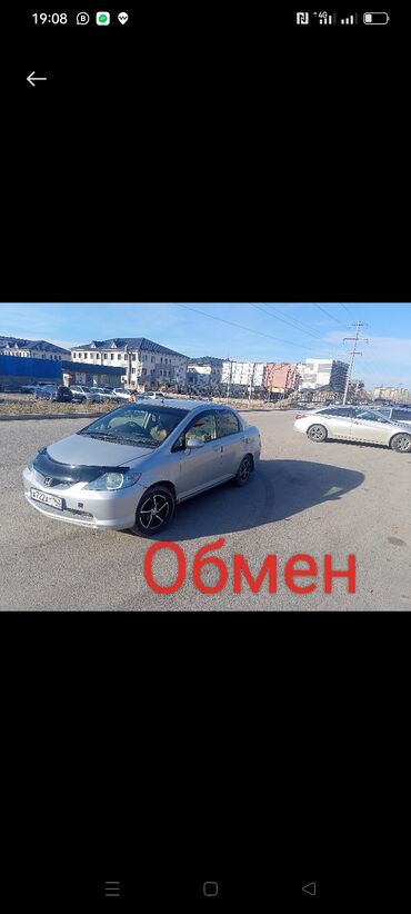 Honda: Honda Fit Aria: 2003 г., 1.3 л, Вариатор, Газ, Седан