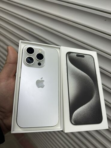 графический планшет купить бишкек: IPhone 15 Pro, White Titanium, Коробка