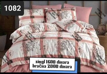 Posteljina: Singl, Pamuk, bоја - Šareno, Domaće — 24