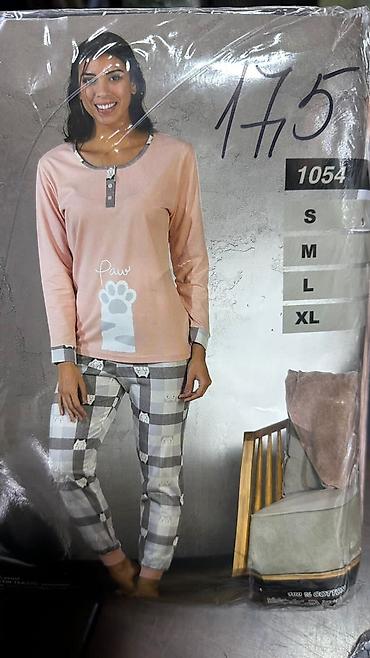 Трусики: Домашняя одежда Оптом и в розницу Пижамы Халаты Все для вашего уютного — 17