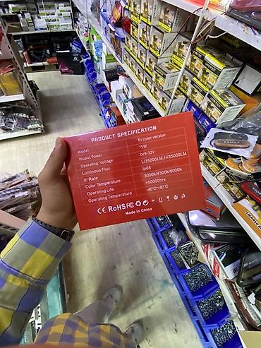 hb3 led: LED-лампы для автомобильных фар с пультом (LED Headlight) Ключевые — 2