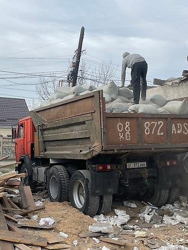 Песок: Песок, Ивановский карьер, В тоннах, Зил, Камаз — 8