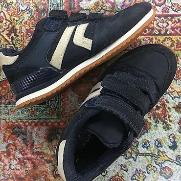 Basanojkalar: Rəng - Qara Basanojkalar, Timberland, Ölçü: 29, Qız üçün — 7