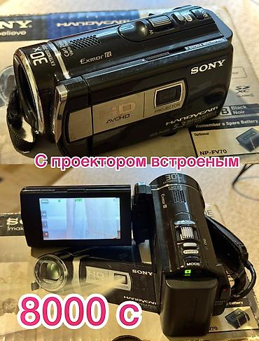 Фотоаппараты: Продам коллекцию фотоаппаратов все в рабочем состоянии показываю — 31