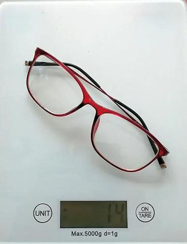 Naočare: Max O.M. 335 BLK i Max O.M. 317 RED dioptrijski ram 14 grama. Cena za — 4