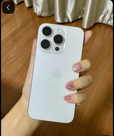 сколько стоит айфон 15 про макс в сомах: IPhone 14 Pro Max, Новый, Белый