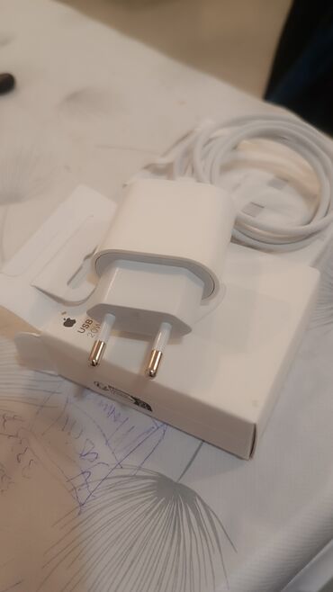 Adapterlər: Adapter Apple, 20 Vt, Yeni