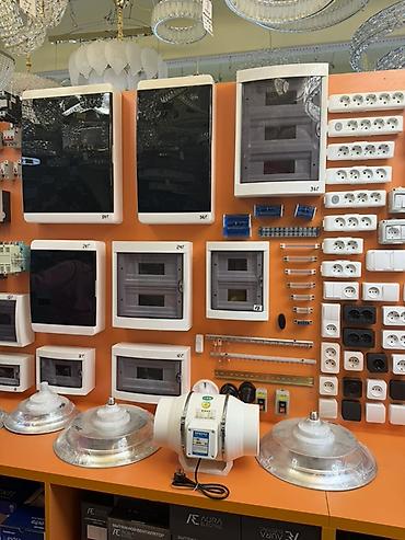 доски rexel настенные: Электротехническая продукция для дома и бизнеса - Щиты — 1