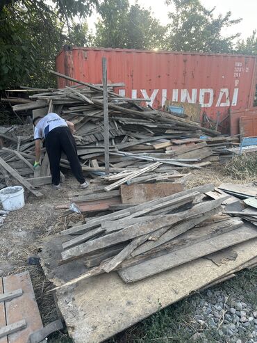 ручной насос для воды: Отун Өзү алып кетүү