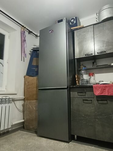 беко холодилник: Холодильник Beko, Двухкамерный