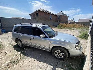 forest: Subaru Forester: 2003 г., 2 л, Автомат — 9