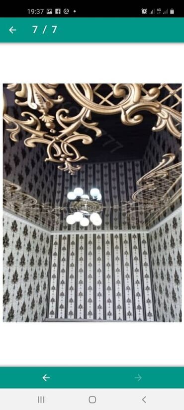 Натяжной потолок: Натяжной потолок Глянцевое, Матовое, 3D потолки — 10