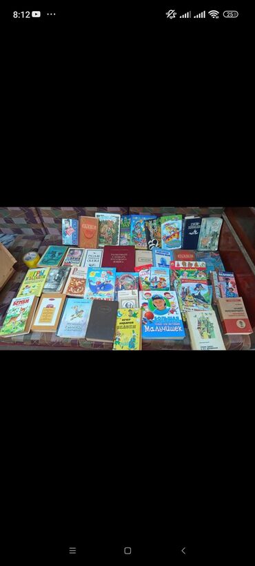 талас мебель: СРОЧНО!!!!!!!!!Продаю книжки детские много советских книг и сказки!!!!
