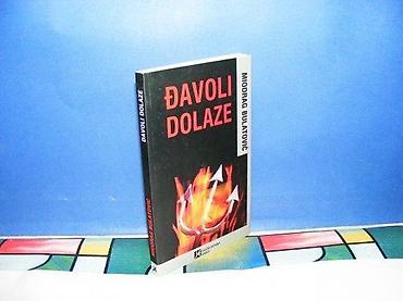 knowledge zenith: Đavoli dolaze miodrag bulatović jugoslovenska knjiga 2003 mek povez — 1