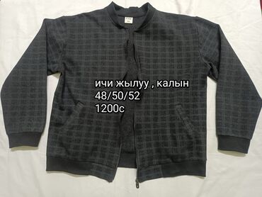 одежда бишкек: Мужской, рубашка верхняя одежда куртки ветровки