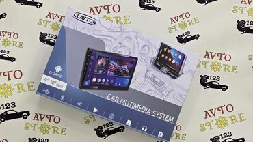 Monitorlar: Monitor, Cihaz paneli, Çin, Pulsuz çatdırılma, Rayonlara çatdırılma — 13