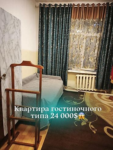 Квартира гостиничного типа — 24 000$ Продается 1-комнатная квартира