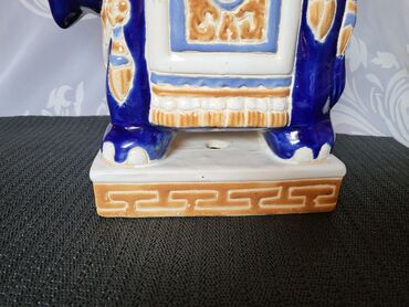 Figure: Figura, bоја - Šareno, Novo na lalafo.rs — 4 Figure: Figura, bоја - Šareno, Novo — 4