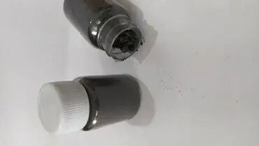 isparivac vode za radijator: Brand: Overnight Model: Sjajno crna 50g toner u prahu za epoksidnu