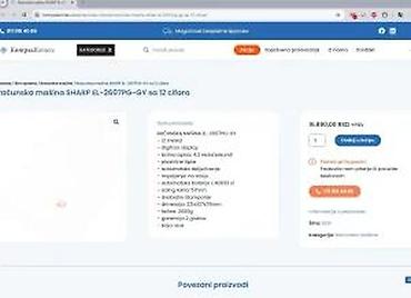 Druga oprema za računare i laptopove: Štampač-kalkulator Sharp EL-2607PG – 12-cifreni poslovni kalkulator sa — 21