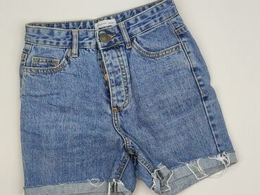 Shorts, Reserved, 10 years, 140, condition - Perfect