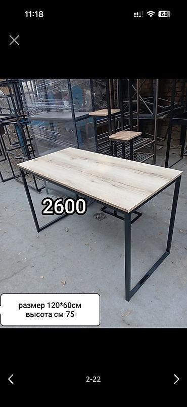 Кухонные столы: Столдор жана журнальный столдорду заказга жасайбыз ! — 17