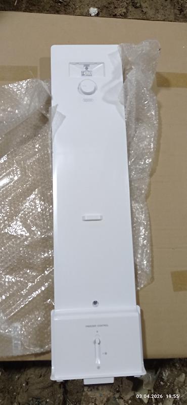 Soyuducular: Yeni Soyuducu Satılır — 8