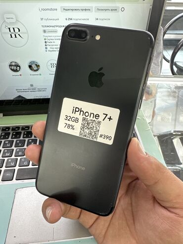 мобильные телефоны ми новые без бу: IPhone 7 Plus, Колдонулган, 32 ГБ, Кара, 78 %
