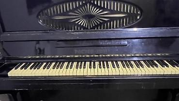Musiqi alətləri: Rostov-Don şaquli piano - Tip: akustik, şaquli piano - Brend/model — 3