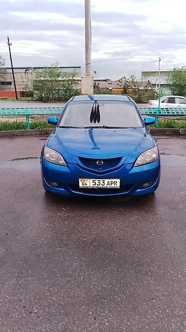 cx 9: Mazda 3: 2006 г., 1.8 л, Автомат, Бензин, Хэтчбэк — 5